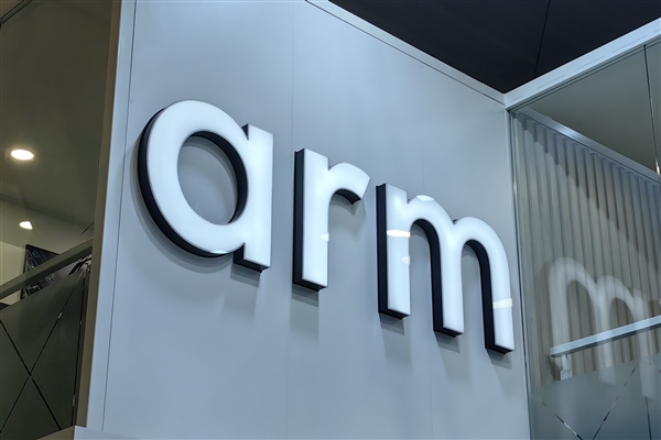 高通硬刚Arm，要求5年免授权费